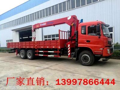 5节臂石煤随车吊吊装图解析与操作要点