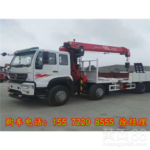 贵州8吨随车吊报价解析与主流厂家推荐