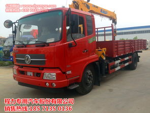 东风天锦5吨随车吊 国四动力配置与市场行情解析